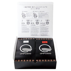  [J[ ꕗ [Zbg 㕥Ήsi y O j Ԃ oYj j TԂ  