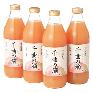 Ε XC[c  [J[ MBYW[X Ȃ̓H 㕥Ήsi Ε 䈥A A    ~Mtg ~ Mtg  N N