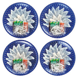 Ε Yi  [J[ փ}Y VRY^ӂhgzMZbg 㕥Ήsi Ε 䈥A A    ~Mtg ~ Mtg 