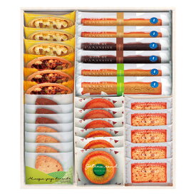 お歳暮 ギフト 送料無料 送料込※沖縄・離島除く ル・キャドーエトワール 30個入 スイーツ 内祝い お祝い お返し 出産内祝い 結婚内祝い 香典返し のし包装 メッセージカード無料