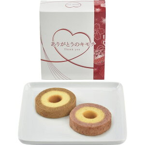 yz肪Ƃ̃L`o[N[w HAN-05D oYj j j Cj wj TԂ Ԃ  蕨  ei ii