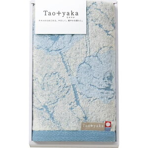 ^I Taoyaka tFCX^I(|s[) TAO-11B oYj j j Cj wj lj TԂ Ԃ  蕨  ei ii