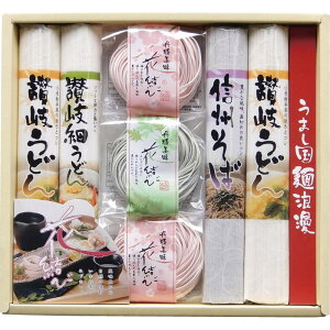 Ԍ MEFJH-200YU oYj j j Cj wj TԂ Ԃ  蕨  ei ii