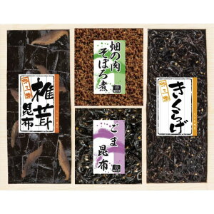 QԒώj O LL-20 oYj j j Cj wj TԂ Ԃ  蕨  ei ii