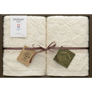 ^I O[[h GR[ttFCX^I2P GMT02240M oYj j j Cj wj lj TԂ Ԃ  蕨  ei ii