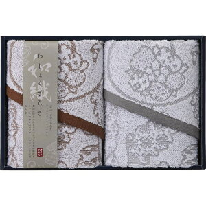 ^I 킵傭炳 tFCX^I2P IM2048 oYj j j Cj wj lj TԂ Ԃ  蕨  ei ii