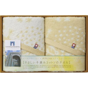 ^I E݃Rbg tFCX^I2P IM2049 oYj j j Cj wj lj TԂ Ԃ  蕨  ei ii