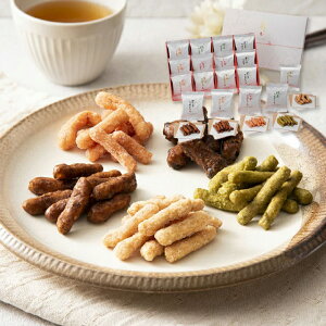 【送料無料】 優雅亭 かりんとうギフト RT-DN 内祝い お祝い ギフト お菓子 和菓子 菓子折り 出産内祝い 結婚内祝い 入学内祝い 香典返し お返し プレゼント ハロウィン