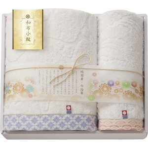  E ^I az oX^ItFCX^I p[v WFK-026A PU oYj j j Cj wj lj TԂ Ԃ 