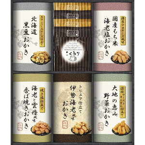  E Y100%gp V El肨l HRNO-30 oYj j j Cj wj TԂ Ԃ  蕨 