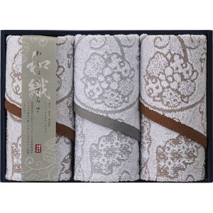  E ^I 킵傭炳 tFCX^I3P IM3048 oYj j j Cj wj lj TԂ Ԃ  蕨  e