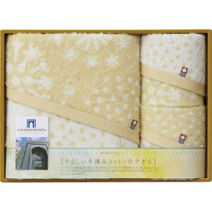  E ^I E݃Rbg oX^ItFCX^I2P IM5049 oYj j j Cj wj lj TԂ Ԃ  