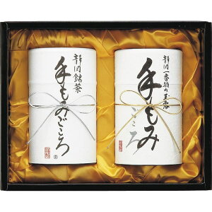  E Rc Élu݂v M-80 oYj j j Cj wj TԂ Ԃ  蕨  ei ii