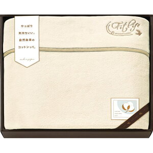  RbgZNVMtg YȂ߂炩ܕtȖѕz(hJ)(BY) x[W CPM18150-BE oYj j j Cj wj lj TԂ Ԃ 