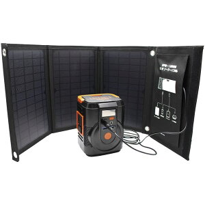  Solpa Gl|^ ꂾňSIȒP|[^ud\[[plZbg EPB-120SS oYj j j Cj wj lj TԂ Ԃ  