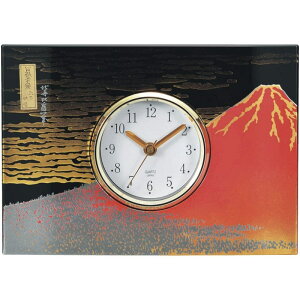 �������� ������������E�������� �p�l�����v �ԕx�m 16042 �o�Y���j�� ���j�� �������j�� ���C�j�� ���w���j�� ���l���j�� ���T�Ԃ� ���Ԃ� ������ ���蕨 ���� �e�i �i�i