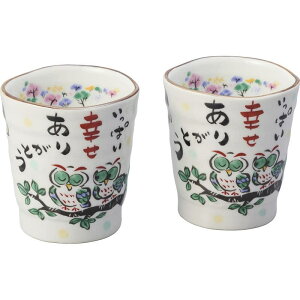  E [q ӂӂ낤 [ƃJbvyA YK589 oYj j j Cj wj lj TԂ Ԃ  蕨  ei 