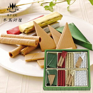  E { GRZ E20 oYj j j Cj wj TԂ Ԃ  蕨  ei ii nEB