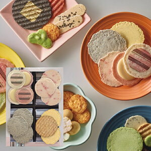 yzCVَq{ u܏G CVȂ悵 NA-10 oYj j j Cj wj TԂ Ԃ  蕨  ei ii