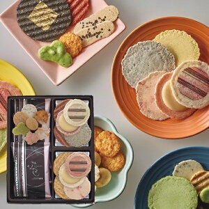 CVَq{ u܏G CVȂ悵 NA-20 oYj j j Cj wj TԂ Ԃ  蕨  ei ii