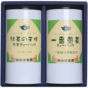  E F LΒeB[obOl LTP-25 oYj j j Cj wj TԂ Ԃ  蕨  ei ii