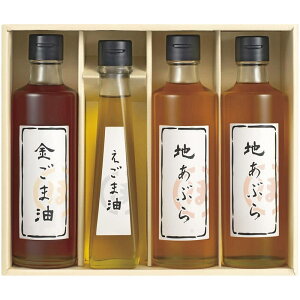  E x ԍ l() HO-4R Hi Hp Mtg Zbg lߍ킹 oYj j j Cj wj TԂ Ԃ 