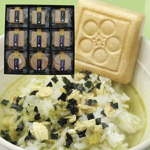 y Ez MAM CAFE CHAZUKEOSUIMONO 9Zbg MCFDA05108 oYj j j Cj wj TԂ Ԃ  蕨  ei ii