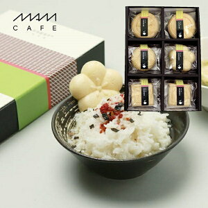 MAM CAFE CHAZUKE SET 02 MCFDA00711 oYj j j Cj wj TԂ Ԃ  蕨  ei ii