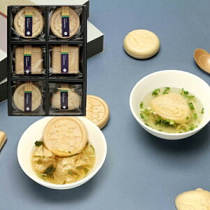 MAM CAFE OSUIMONO SET 02 MCFDA03617 oYj j j Cj wj TԂ Ԃ  蕨  ei ii