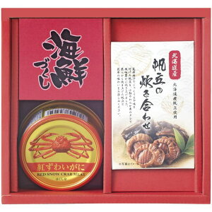 CNÂ CRH-B oYj j j Cj wj TԂ Ԃ  蕨  ei ii