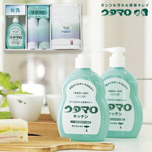 E^} ΌELb`܃Mtg UTA-205A oYj j j Cj wj lj TԂ Ԃ  蕨  ei ii