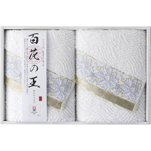  E ^I SԂ̉ tFCX^I2P IM2547 oYj j j Cj wj lj TԂ Ԃ  蕨  ei i