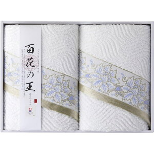  E ^I SԂ̉ oX^I2P IM6047 oYj j j Cj wj lj TԂ Ԃ  蕨  ei ii
