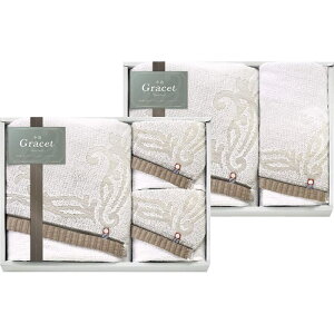  E  OCXg oX^I2PtFCX^I3P IGY26800 oYj j j Cj wj lj TԂ Ԃ  蕨 