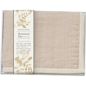  E fނ̏{^jJ_C 8dDK[[Ђ| IW WRY-7001 OR oYj j j Cj wj lj TԂ Ԃ  