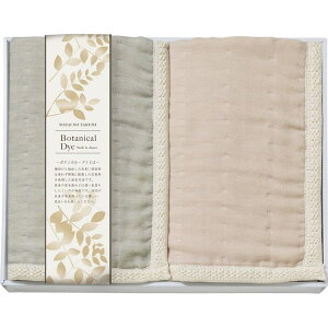  fނ̏{^jJ_C 8dDK[[Ђ|2P WRY-14022 oYj j j Cj wj lj TԂ Ԃ  蕨  ei ii