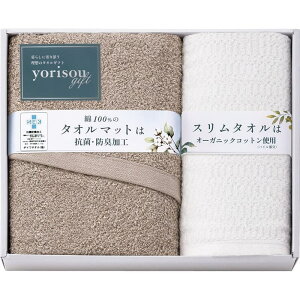  E yorisou gift ^I}bgXoX^I STA30400 oYj j j Cj wj lj TԂ Ԃ  蕨  e