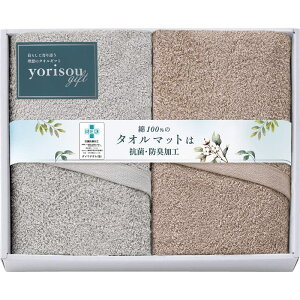 E yorisou gift ^I}bg2P STA30500 oYj j j Cj wj lj TԂ Ԃ  蕨  ei ii