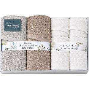  yorisou gift ^I}bg^IZbg STA31000 oYj j j Cj wj lj TԂ Ԃ  蕨  ei ii