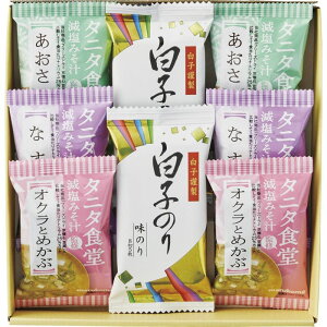 ^j^HďC݂`Eq̂l ST-20 oYj j j Cj wj TԂ Ԃ  蕨  ei ii