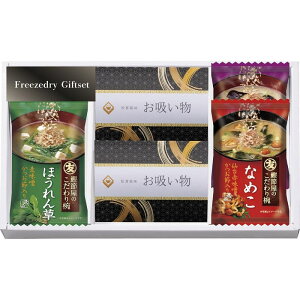 t[YhCMtgZbg FRD-A15 oYj j j Cj wj TԂ Ԃ  蕨  ei ii