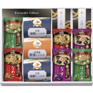  E t[YhCkCӂ肩MtgZbg FRD-A30 oYj j j Cj wj TԂ Ԃ  蕨  ei ii