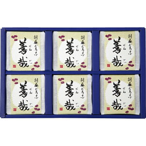 Ε Mtg  E ◘ˏ ӖǂӑP ZZ-6 aَq j j Ԃ oYj j TԂ ̂ bZ[WJ[h