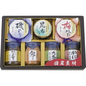 Ε Mtg  E 邶܂ Yfދl S-30N y Hi j j Ԃ oYj j TԂ ̂ bZ[WJ[h