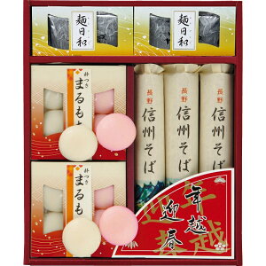 Ε Mtg  E NzE}t˃Zbg SFT-30NR ˗   Hi j j Ԃ oYj j TԂ ̂ bZ[WJ[h