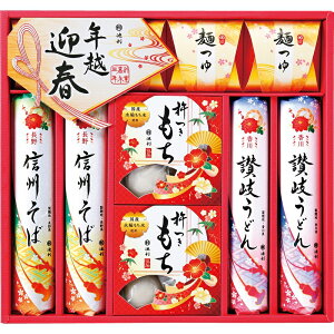 Ε Mtg  E r NzE}tl HP-30 ˗  ǂ  Hi j j Ԃ oYj j TԂ ̂ bZ[WJ[h