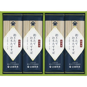 Ε Mtg  E kڐ ҂đłĂ BH-D ˗  Hi j j Ԃ oYj j TԂ ̂ bZ[WJ[h