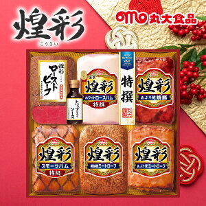 Ε n 2025 Mtg  E ۑHi  nE[Xgr[tZbg KKR-706 Hi lߍ킹 Mtg A  蕨 Ε  ~Mtg  