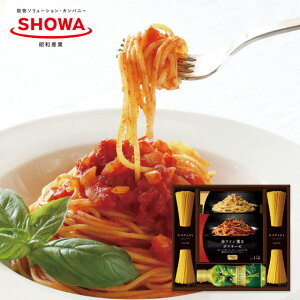 y Ez SHOWA aY ̃pX^Zbg EP-40 Hi j Ԃ oYj j Cj j TԂ ^ ̂ bZ[WJ[h