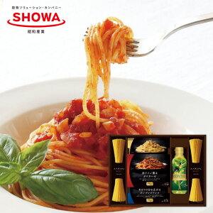 y Ez SHOWA aY ̃pX^Zbg EP-50 Hi j Ԃ oYj j Cj j TԂ ^ ̂ bZ[WJ[h